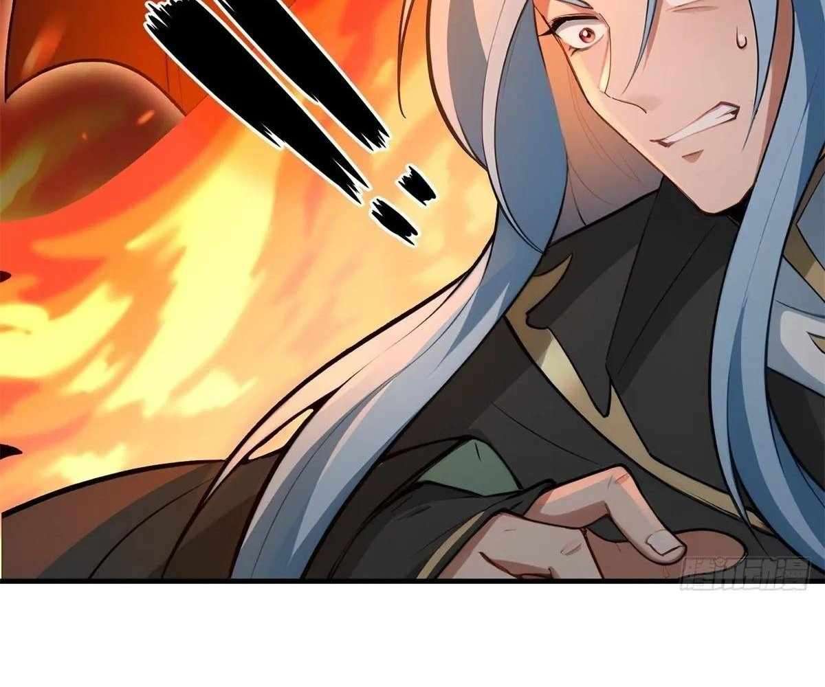 Traveling Through Time and Space to Become an Unlucky NPC: I Have a Wife to Protect Me Chapter 97 84